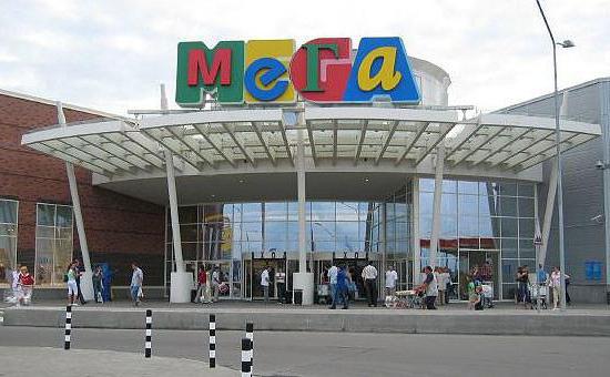 beste winkelcentra in Moskou